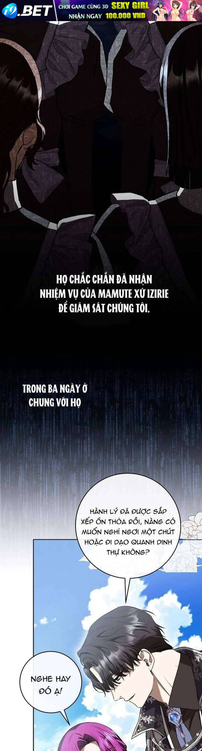 Nữ Phụ Muốn Chạy Trốn Khỏi Gã Nam Chính Ám Ảnh - Chapter 7 - Page 14