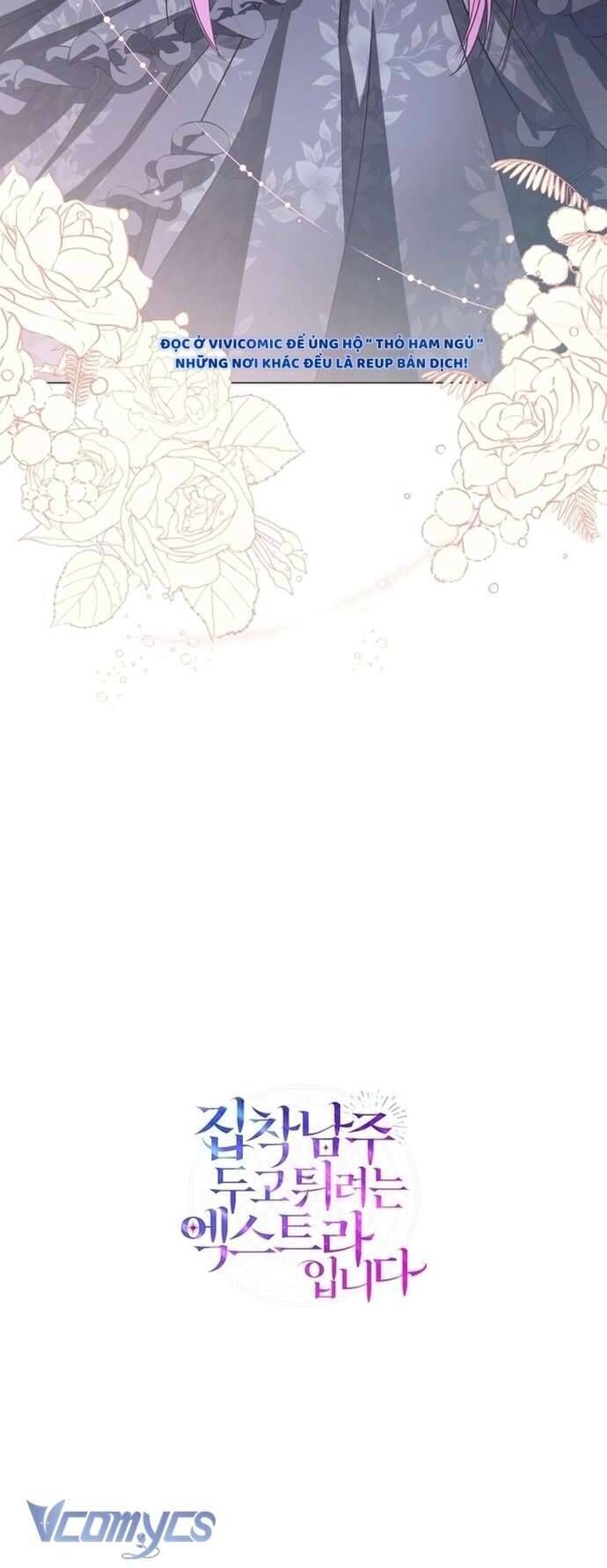 Nữ Phụ Muốn Chạy Trốn Khỏi Gã Nam Chính Ám Ảnh - Chapter 8 - Page 41