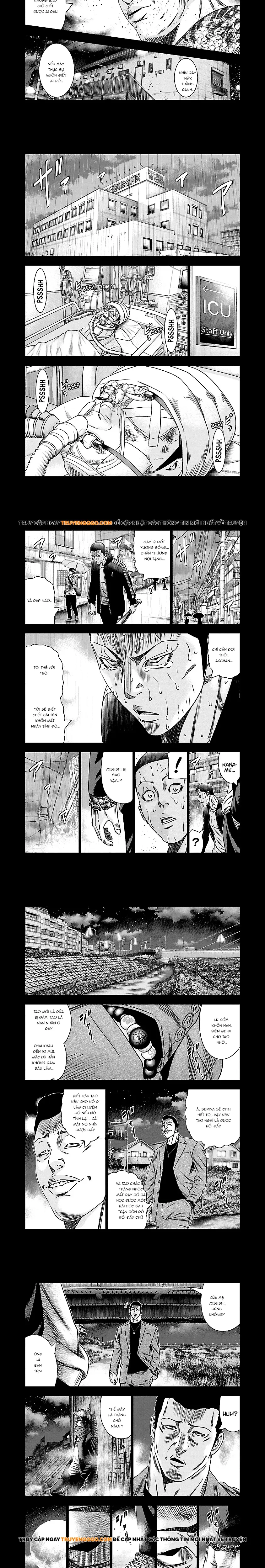 Out (Makoto Mizuta)			 - Chapter 151 - Page 3