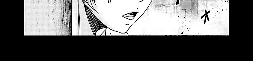 Out (Makoto Mizuta)			 - Chapter 152 - Page 4