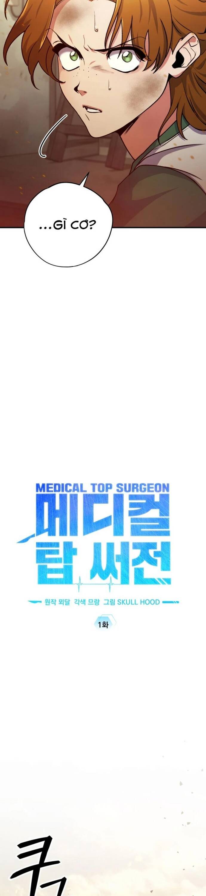 Tuyệt Đỉnh Bác Sĩ - Chapter 1 - Page 4