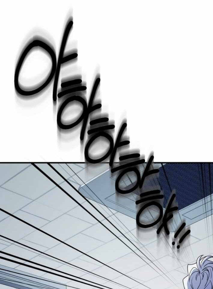 Tuyệt Đỉnh Bác Sĩ - Chapter 10 - Page 103