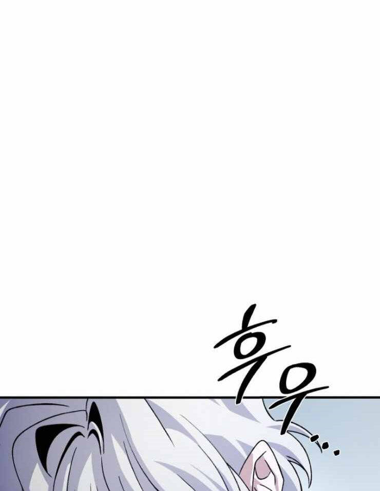 Tuyệt Đỉnh Bác Sĩ - Chapter 10 - Page 107