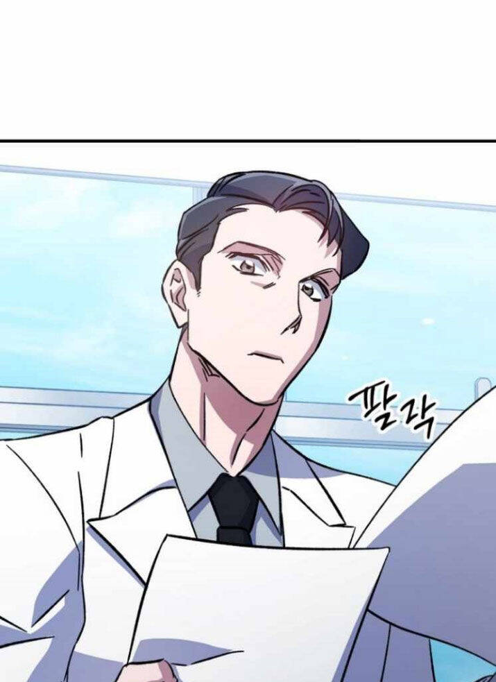 Tuyệt Đỉnh Bác Sĩ - Chapter 10 - Page 11