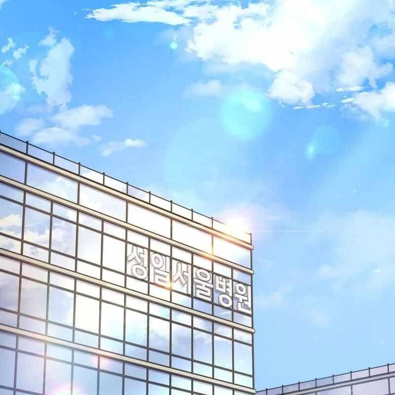 Tuyệt Đỉnh Bác Sĩ - Chapter 12 - Page 42