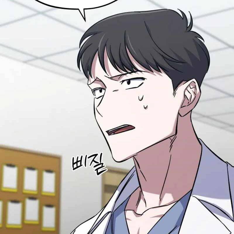 Tuyệt Đỉnh Bác Sĩ - Chapter 12 - Page 53