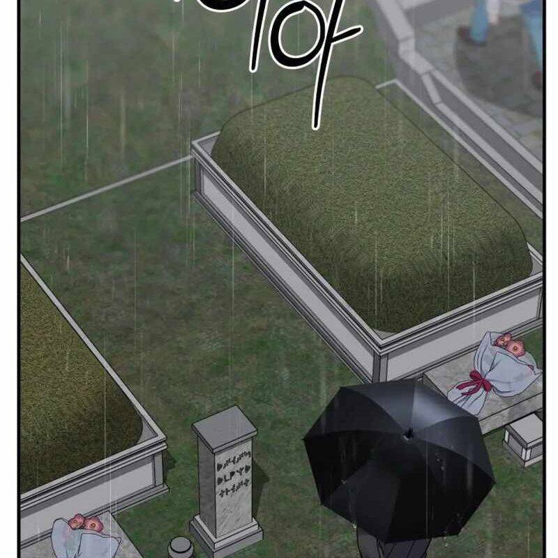 Tuyệt Đỉnh Bác Sĩ - Chapter 13 - Page 149