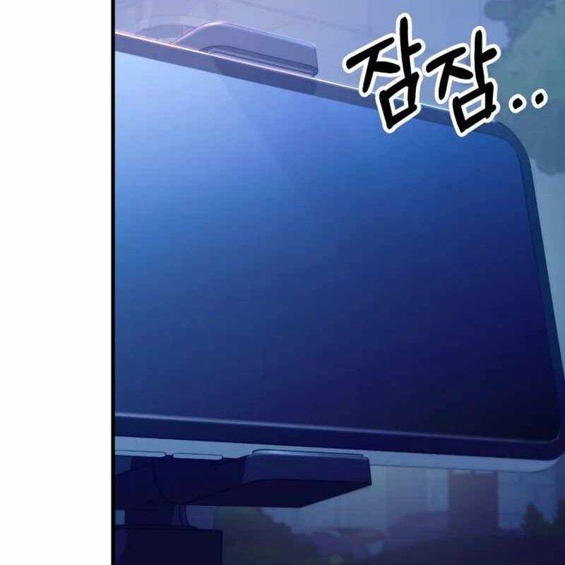 Tuyệt Đỉnh Bác Sĩ - Chapter 15 - Page 107