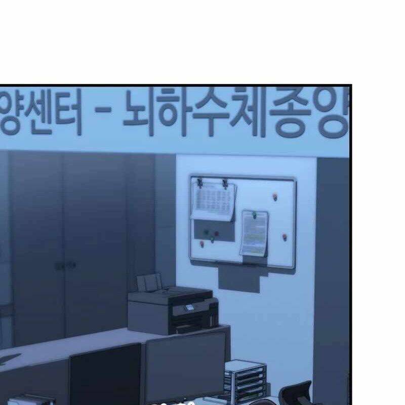 Tuyệt Đỉnh Bác Sĩ - Chapter 15 - Page 116