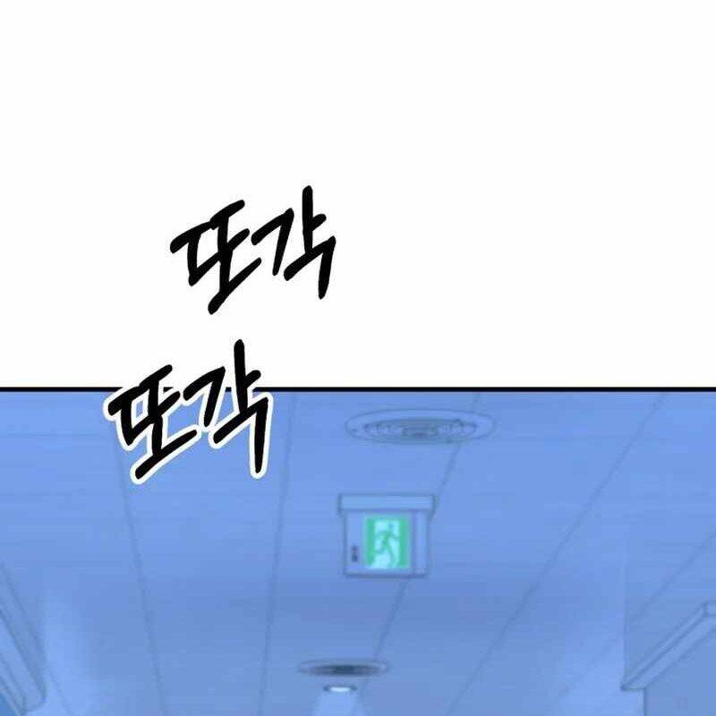 Tuyệt Đỉnh Bác Sĩ - Chapter 15 - Page 175