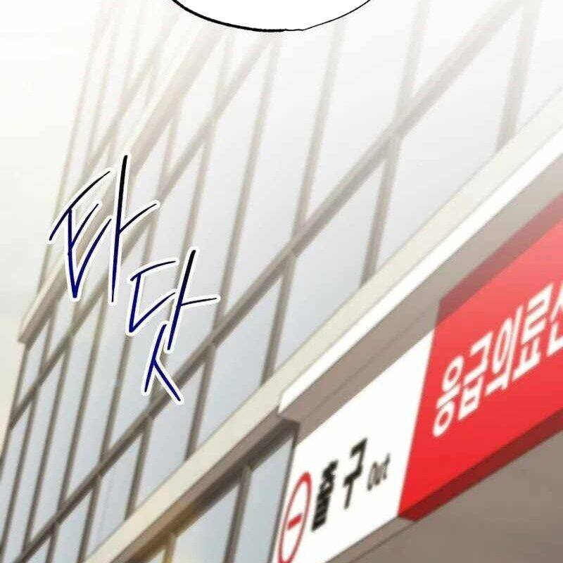 Tuyệt Đỉnh Bác Sĩ - Chapter 15 - Page 38