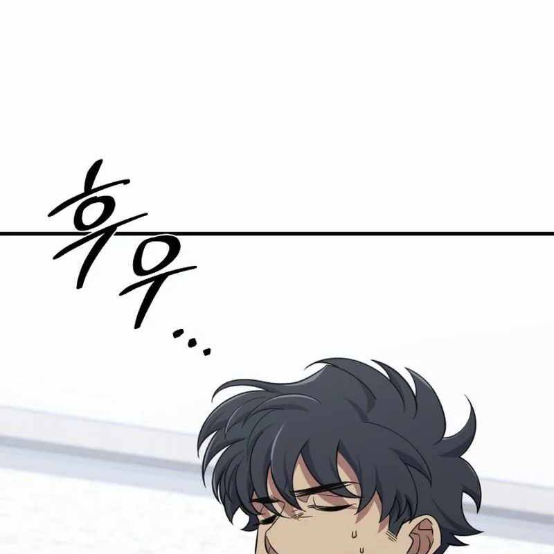 Tuyệt Đỉnh Bác Sĩ - Chapter 15 - Page 54