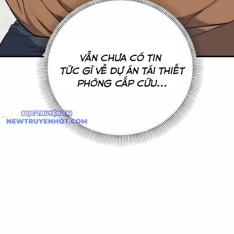 Tuyệt Đỉnh Bác Sĩ - Chapter 17 - Page 15