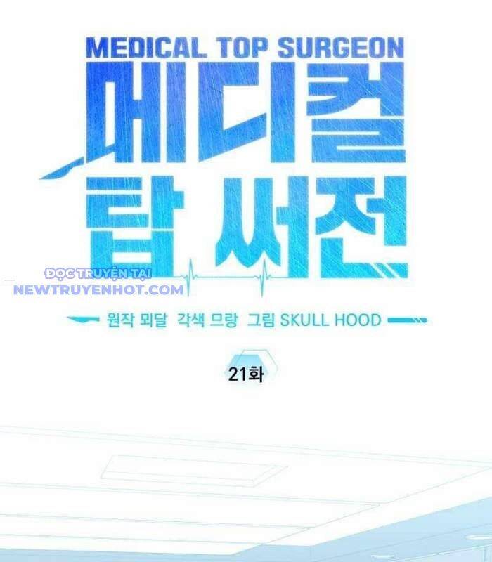 Tuyệt Đỉnh Bác Sĩ - Chapter 21 - Page 62