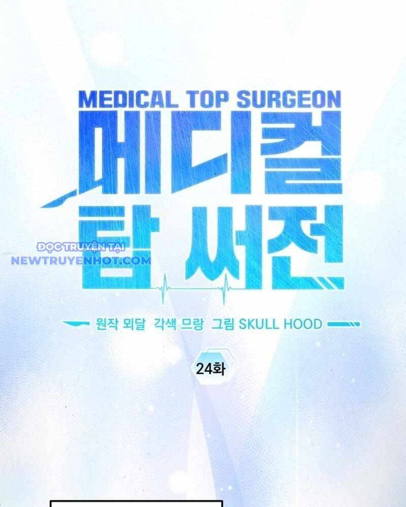 Tuyệt Đỉnh Bác Sĩ - Chapter 24 - Page 28