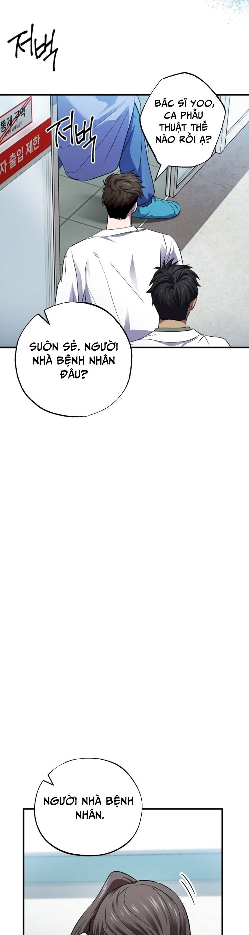 Tuyệt Đỉnh Bác Sĩ - Chapter 25 - Page 8