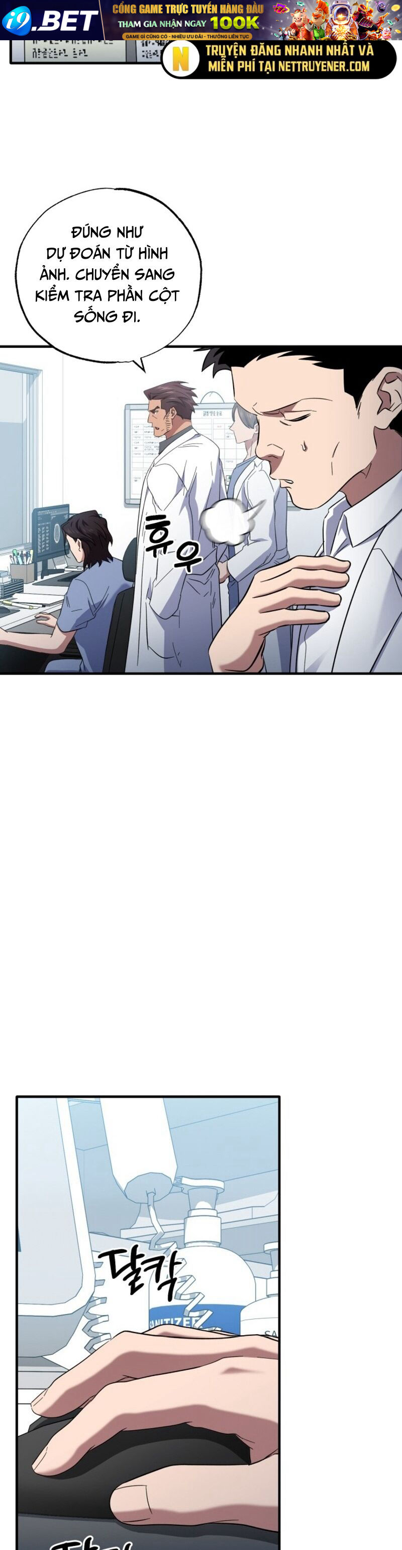 Tuyệt Đỉnh Bác Sĩ - Chapter 26 - Page 25