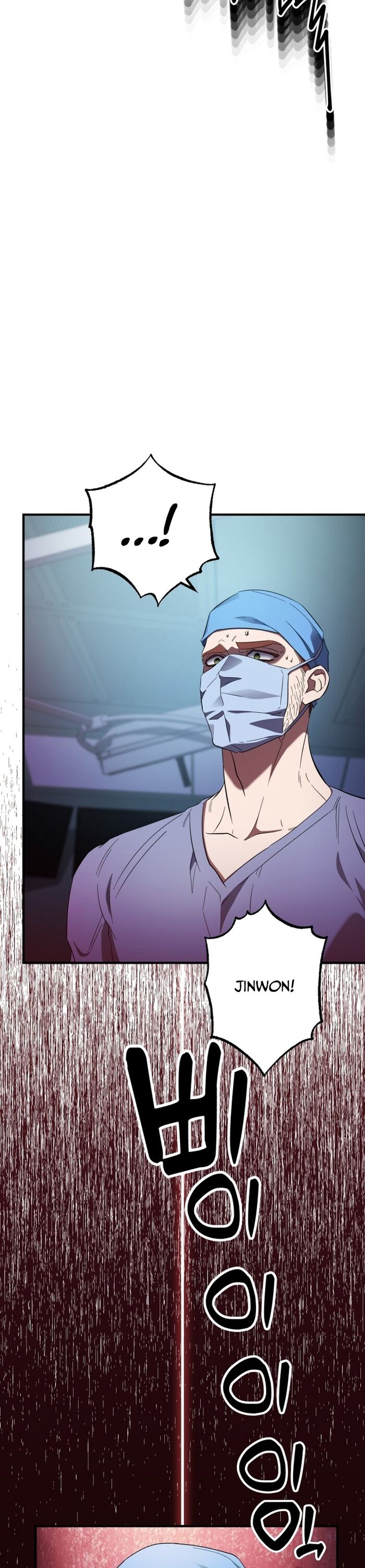 Tuyệt Đỉnh Bác Sĩ - Chapter 31 - Page 16