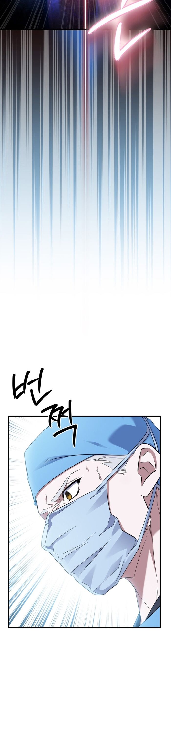 Tuyệt Đỉnh Bác Sĩ - Chapter 31 - Page 22