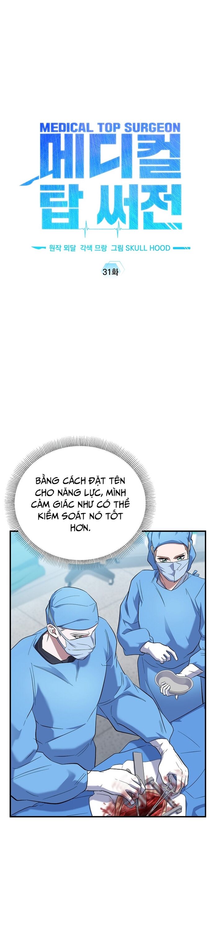 Tuyệt Đỉnh Bác Sĩ - Chapter 31 - Page 8