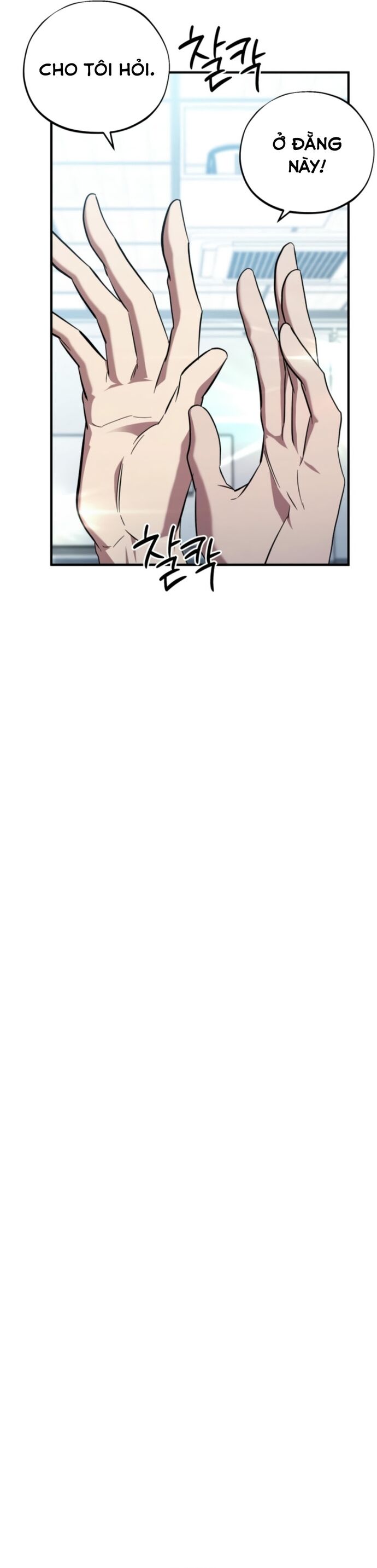 Tuyệt Đỉnh Bác Sĩ - Chapter 34 - Page 11