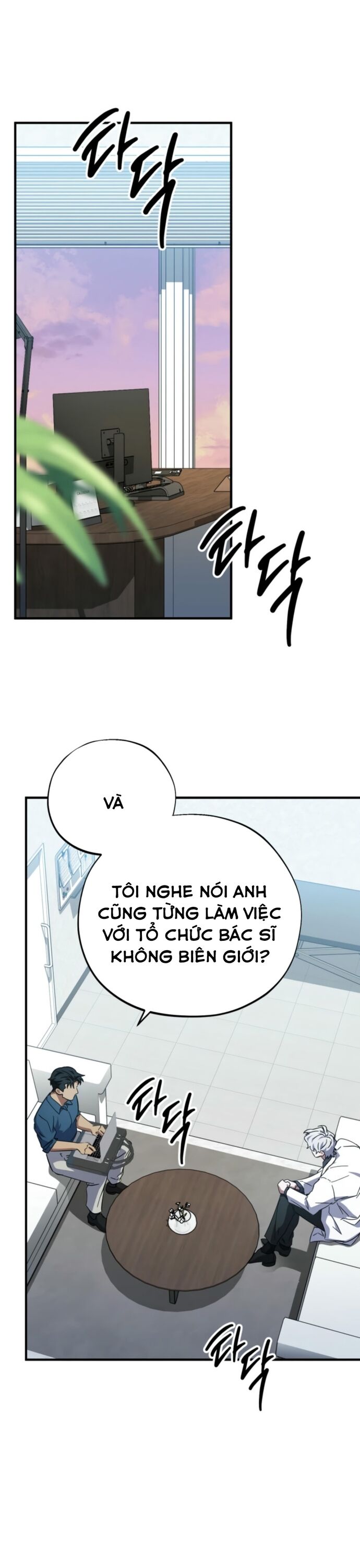 Tuyệt Đỉnh Bác Sĩ - Chapter 34 - Page 13