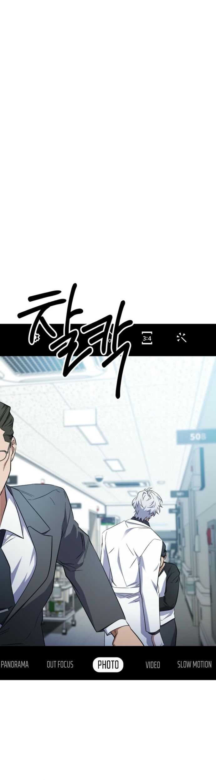 Tuyệt Đỉnh Bác Sĩ - Chapter 34 - Page 57