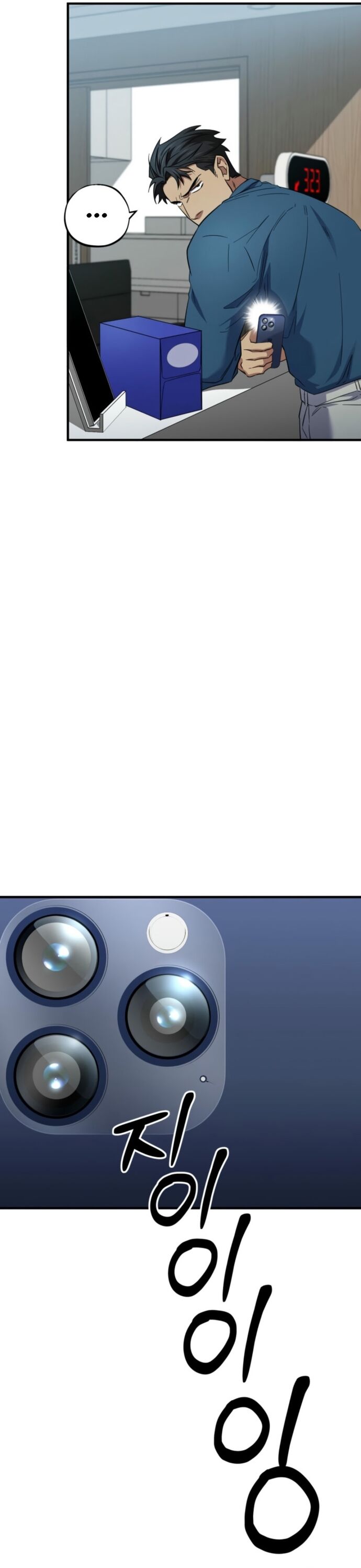 Tuyệt Đỉnh Bác Sĩ - Chapter 34 - Page 58