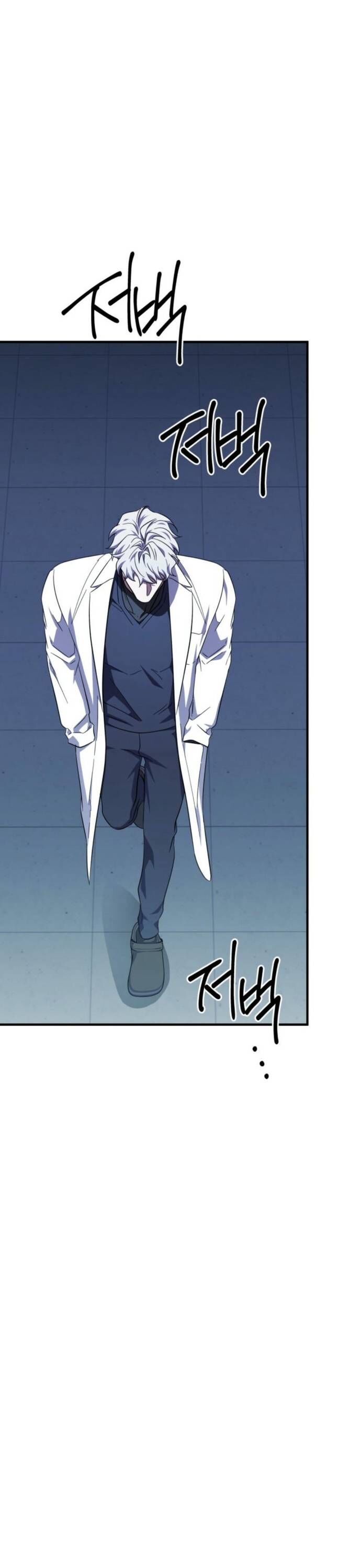 Tuyệt Đỉnh Bác Sĩ - Chapter 35 - Page 27