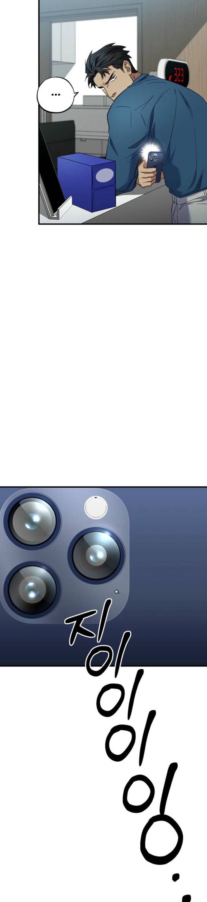 Tuyệt Đỉnh Bác Sĩ - Chapter 35 - Page 3