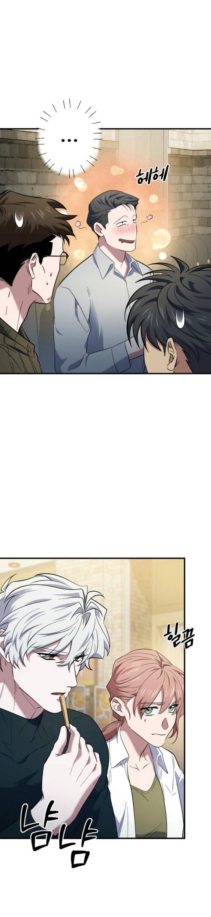 Tuyệt Đỉnh Bác Sĩ - Chapter 36 - Page 14