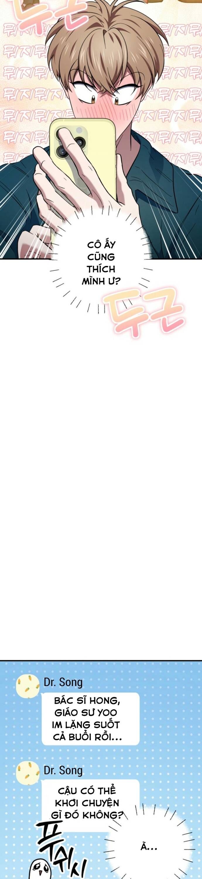 Tuyệt Đỉnh Bác Sĩ - Chapter 36 - Page 17