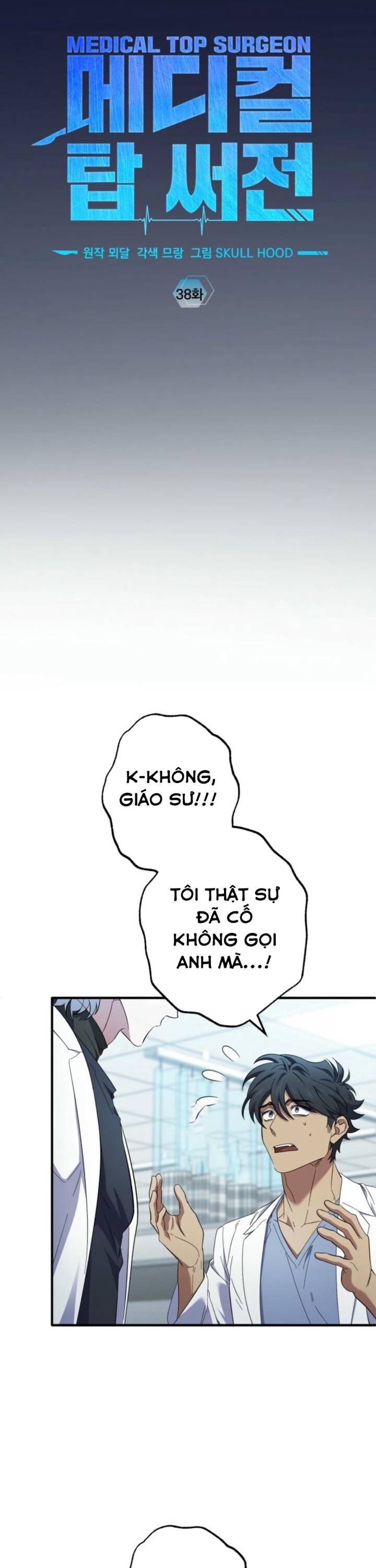 Tuyệt Đỉnh Bác Sĩ - Chapter 38 - Page 5