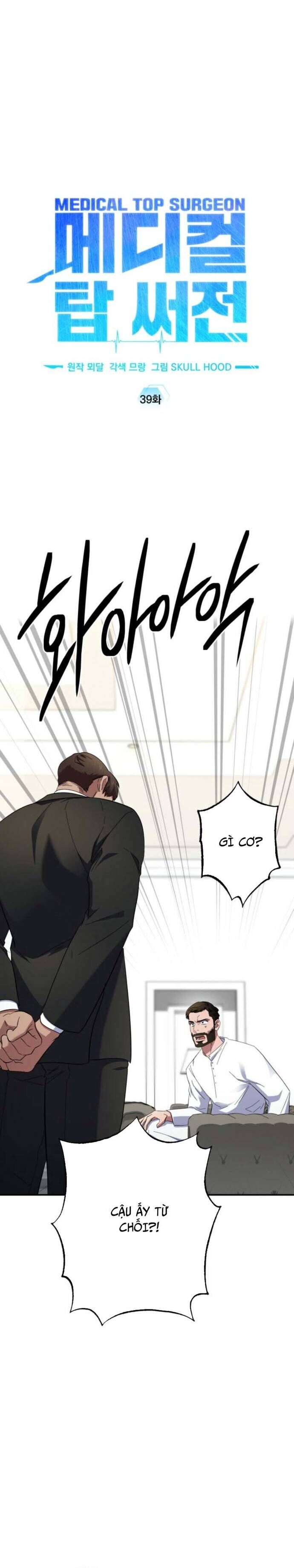 Tuyệt Đỉnh Bác Sĩ - Chapter 39 - Page 13