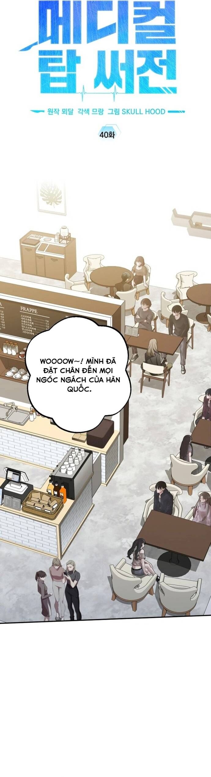 Tuyệt Đỉnh Bác Sĩ - Chapter 40 - Page 26