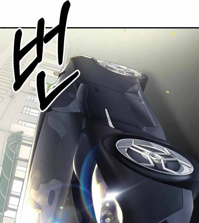 Tuyệt Đỉnh Bác Sĩ - Chapter 8 - Page 30