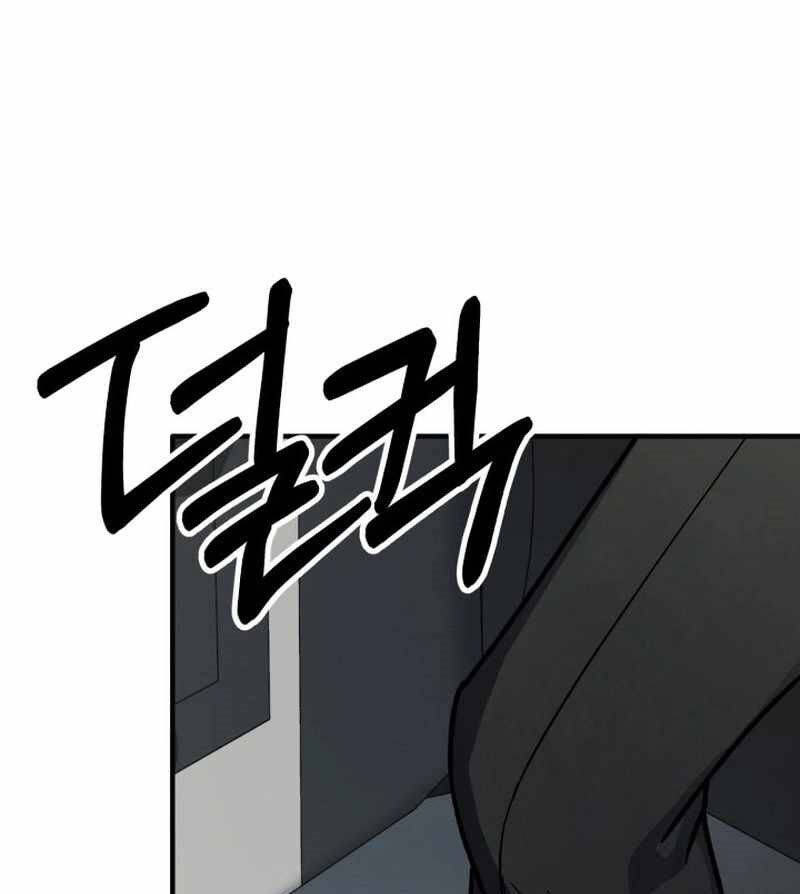 Tuyệt Đỉnh Bác Sĩ - Chapter 8 - Page 38