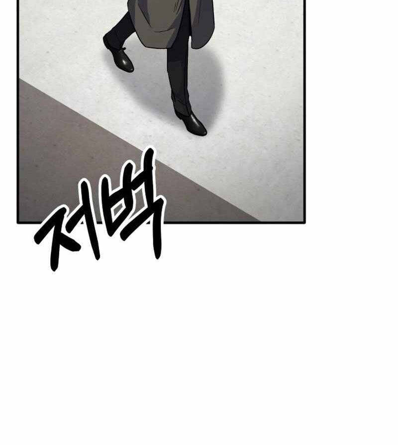 Tuyệt Đỉnh Bác Sĩ - Chapter 8 - Page 55