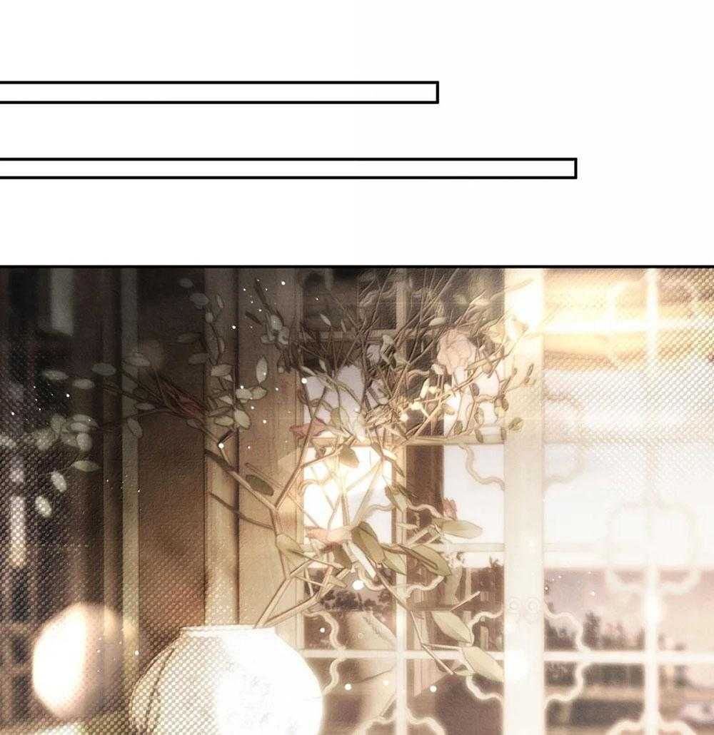 Đồng Tiền Kham Thế - Chapter 152 - Page 14