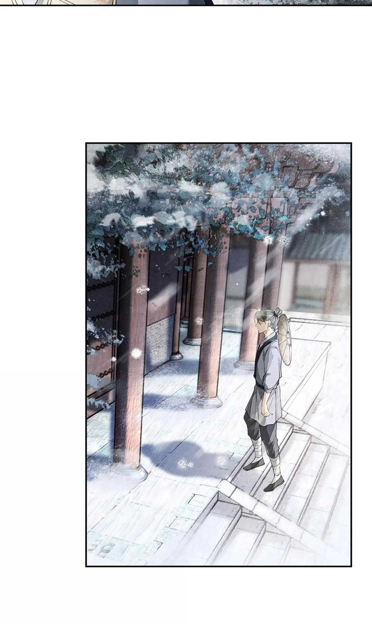 Đồng Tiền Kham Thế - Chapter 157 - Page 4