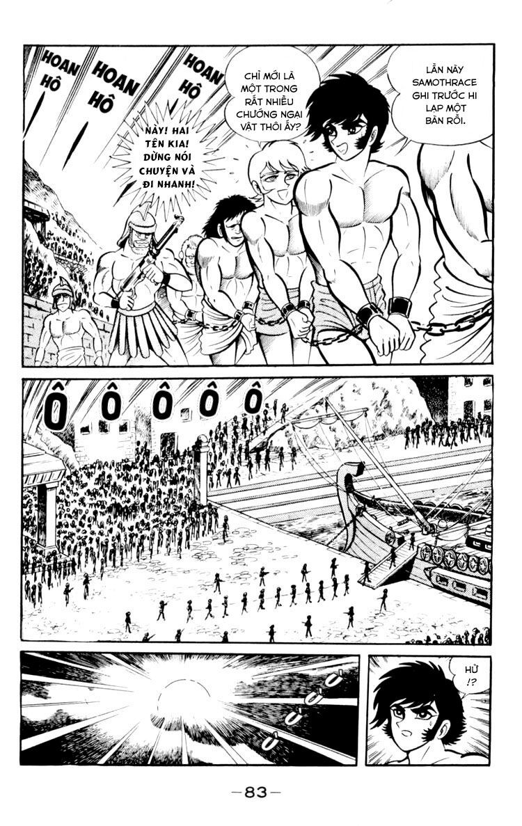 Shin Devilman - Chapter 3 - Page 10