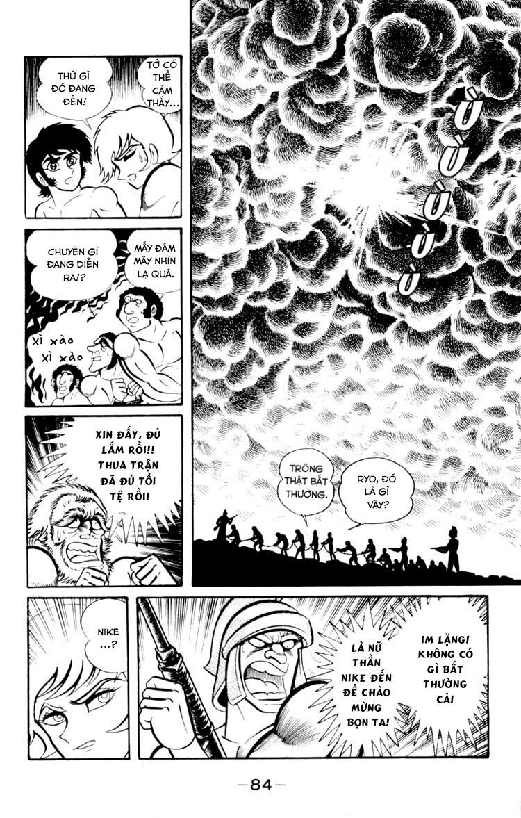 Shin Devilman - Chapter 3 - Page 11