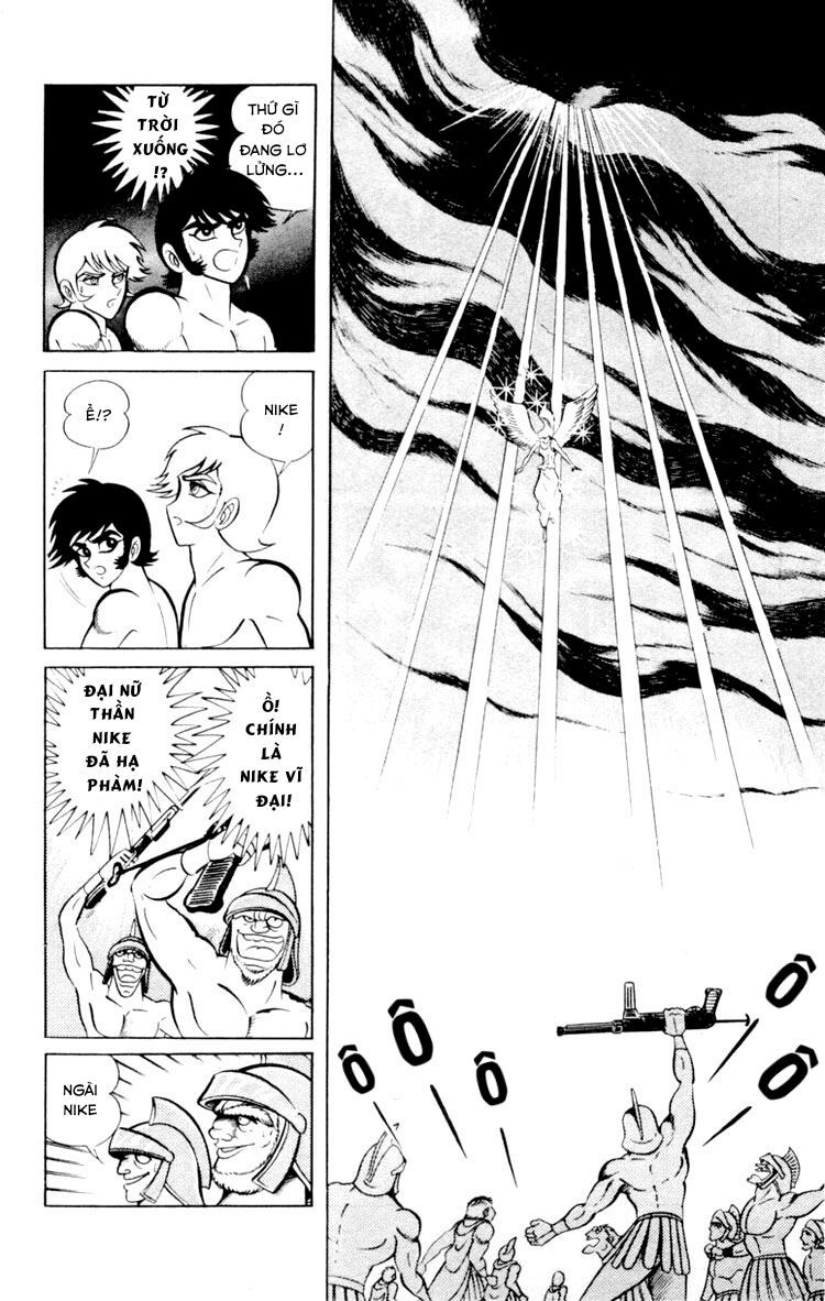Shin Devilman - Chapter 3 - Page 13