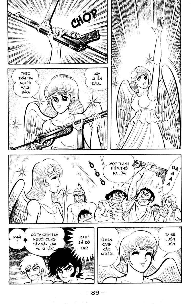 Shin Devilman - Chapter 3 - Page 16