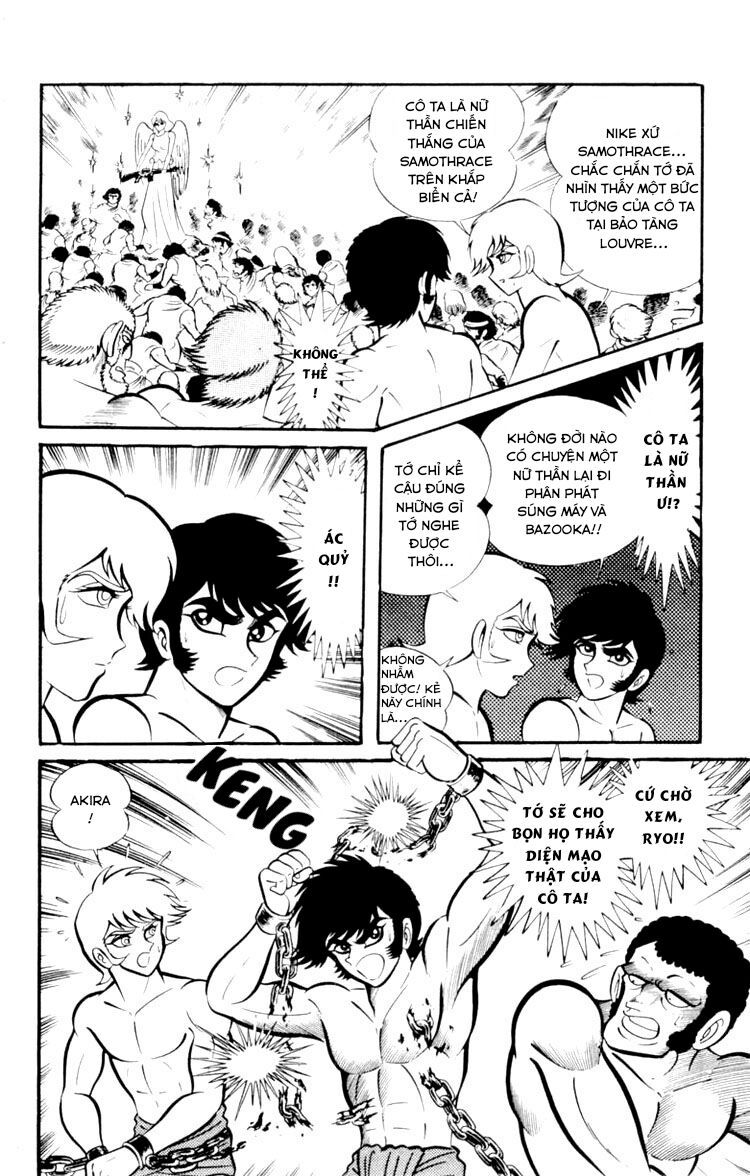 Shin Devilman - Chapter 3 - Page 17