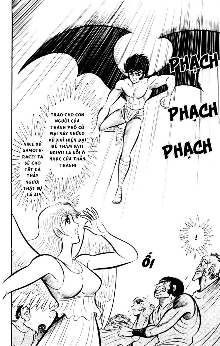Shin Devilman - Chapter 3 - Page 19