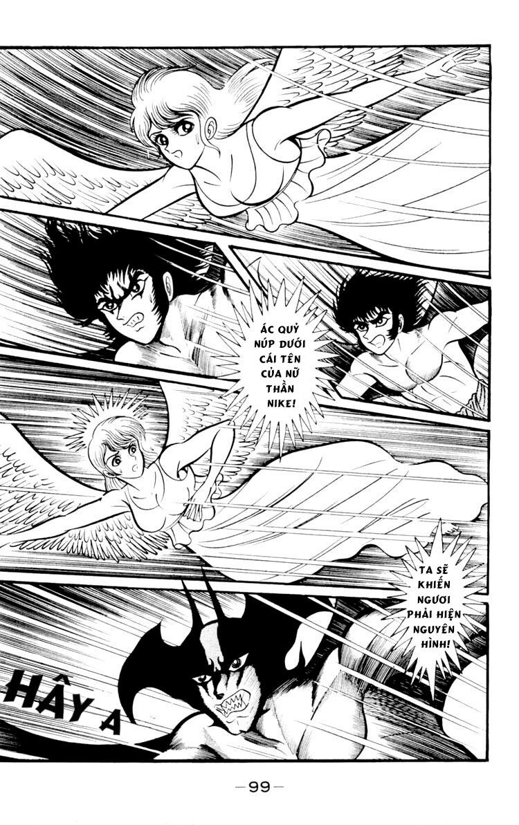 Shin Devilman - Chapter 3 - Page 25