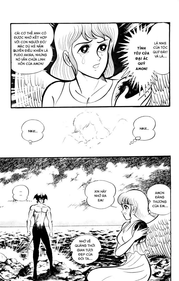 Shin Devilman - Chapter 3 - Page 29
