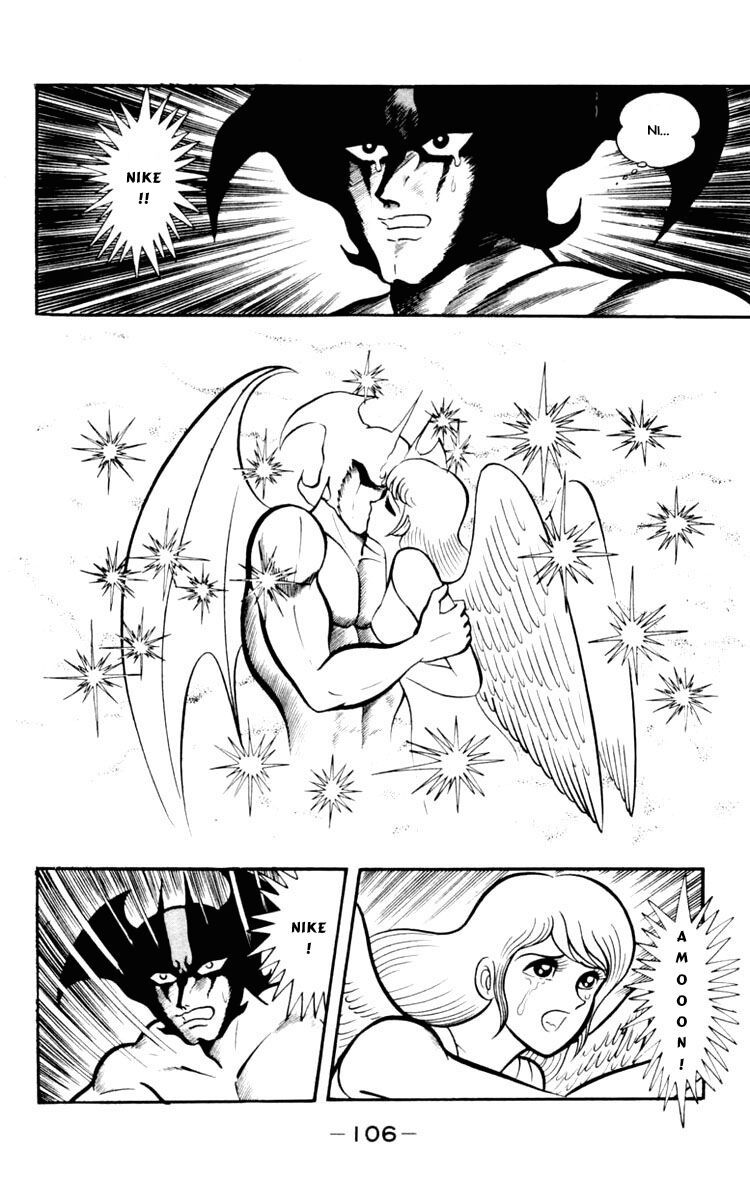 Shin Devilman - Chapter 3 - Page 32
