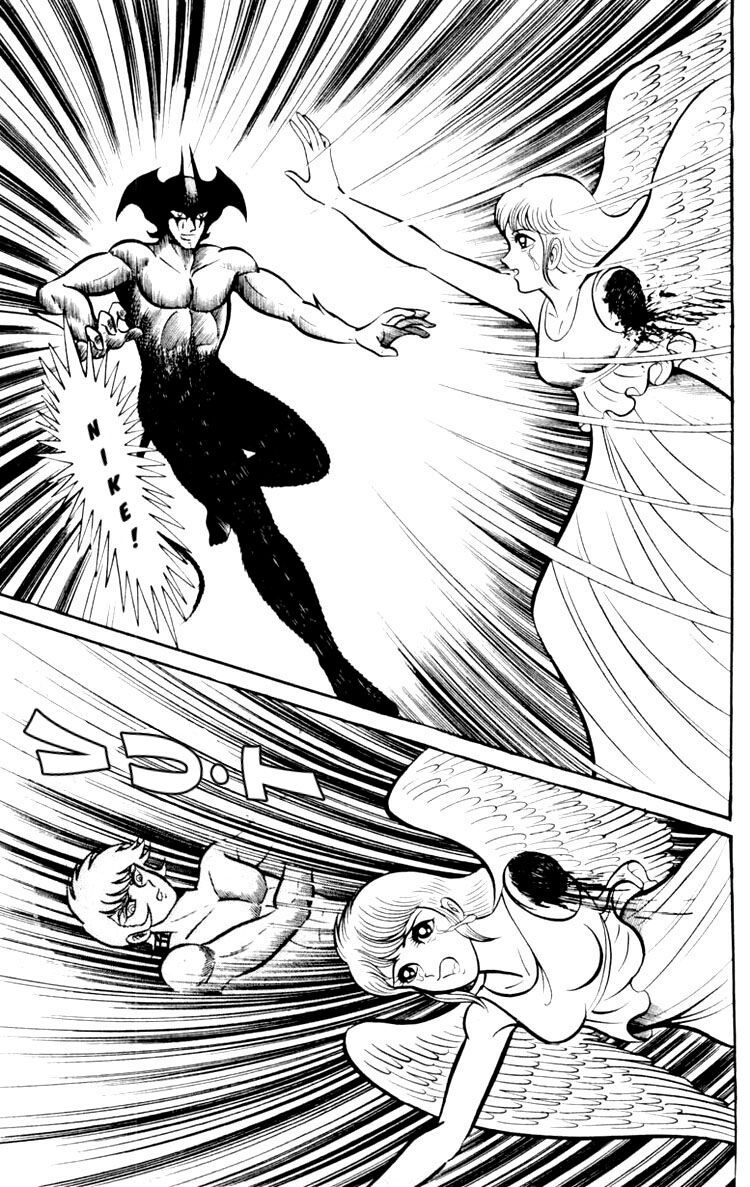 Shin Devilman - Chapter 3 - Page 33
